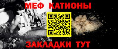 COCAINE Малоярославец