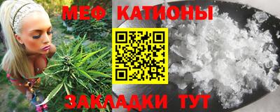 COCAINE Малоярославец
