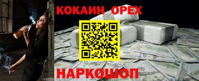 прущий лед Мариинск