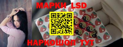 синтетический гашиш Моздок