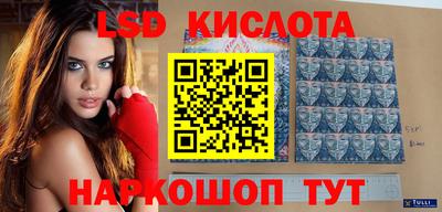 COCAINE Малоярославец