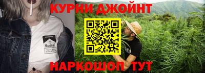 ALPHA-PVP Можайск