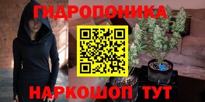 COCAINE Малоярославец