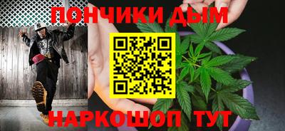 COCAINE Малоярославец