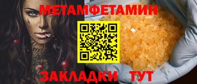 COCAINE Малоярославец