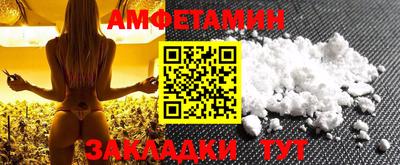 COCAINE Малоярославец