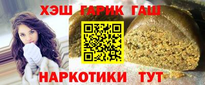 ALPHA-PVP Можайск