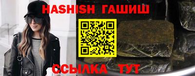 прущий лед Мариинск