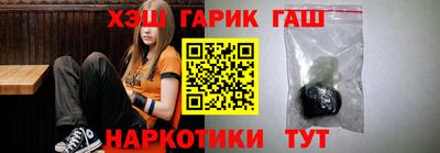 прущий лед Мариинск