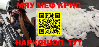 COCAINE Малоярославец