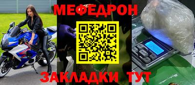 COCAINE Малоярославец